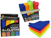 Laminated Double Ply Microfiber Cleaning Cloths