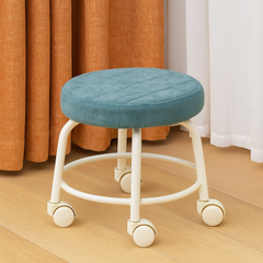 Multi-Color Round Stool with Wheels – Kid-Friendly, Comfortable & Stylish