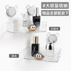 Transparent Wall-Mounted Bathroom Shelves with Cute Monkey Design – Suction Cup Organizer Set