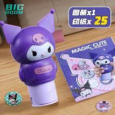 My Melody Magic Cute Stamp Toy – Adorable Pet Pattern Seal for Kids